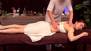 MASSAGE thumbnail