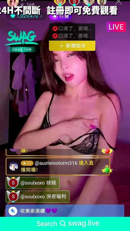 Get closer to Asian shaved pussy | Go search swag.live @yumibebe