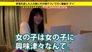 後で見る サムネイル