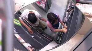 Watch from 0:08:59