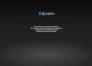Watch from 1:00:59