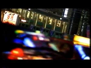Watch from 0:17:51