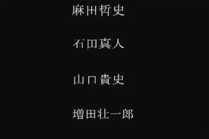 Watch from 0:57:37