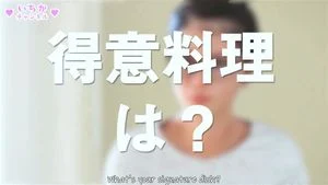 Watch from 0:00:57