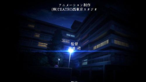 Tsuma netori ep 3 eng-subs