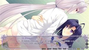 eroge thumbnail