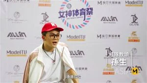 Watch from 0:00:43