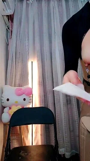 Watch from 0:04:14