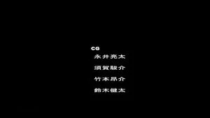 Watch from 0:18:59