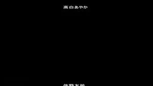 Watch from 0:17:05