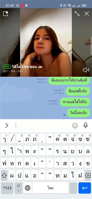 Watch from 0:02:14