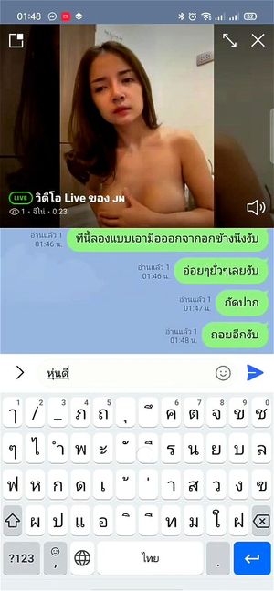 Watch from 0:06:44