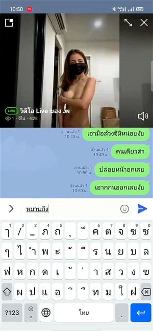 Watch from 0:20:14