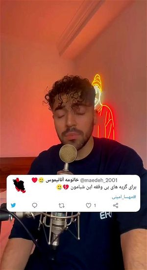 Watch from 0:00:47