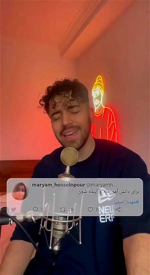 Watch from 0:00:59