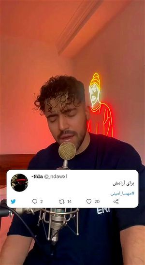 Watch from 0:01:23