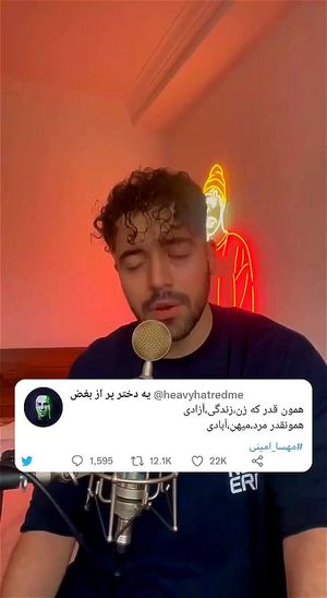 Watch from 0:01:35