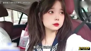 Watch from 0:04:01