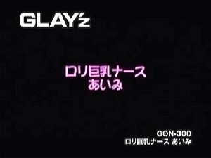 Watch from 0:00:59