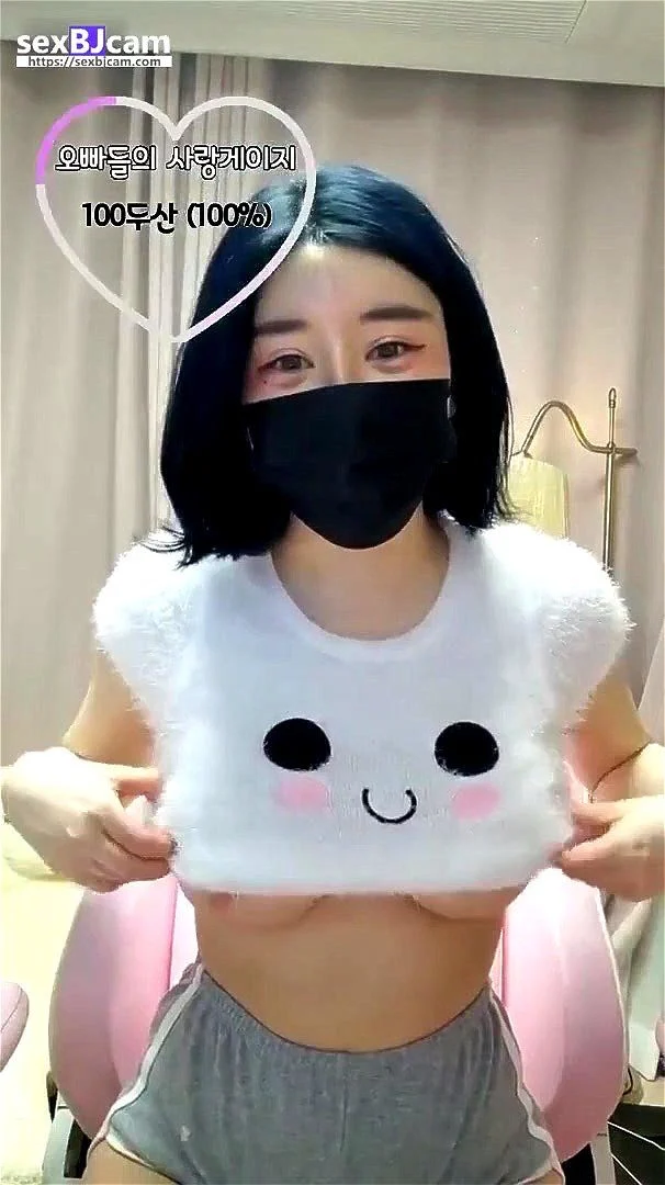 korea bj