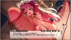 怪物娘_Monster_Musume_TD thumbnail