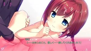 Riko vn thumbnail