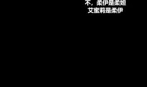 Watch from 0:03:53