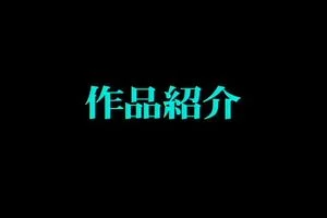 Watch from 1:32:09