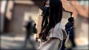 Watch from 0:03:55