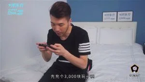 Watch from 0:05:31
