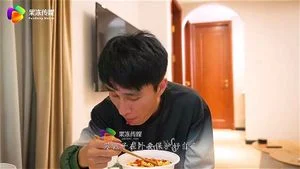 GuoDongMenia thumbnail