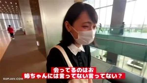Watch from 0:02:35