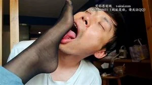 Chinese foot worship thumbnail