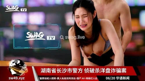 Watch News anchor got fucked while broadcasting | swag.live SWIC-0003 -  Asian, Hdporn, Cumshot Porn - SpankBang