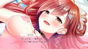 [ももいろなでしこ] 元社畜のオレが美少女JKに拾われて甘々癒されエロ同棲生活 thumbnail