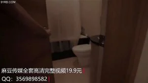 Watch from 0:08:50