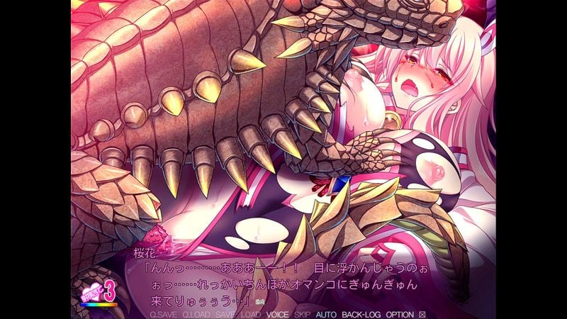 魔法少女イノリ 27 「ツノトカゲ」