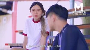 Watch from 0:02:41