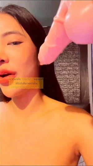 Thai Girl Masturbates thumbnail