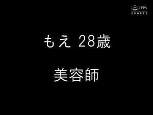 女体観察 サムネイル