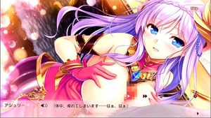 愛麗絲秘跡_Iris_Mysteria thumbnail