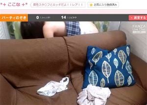Watch from 0:00:37