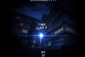 Watch from 0:25:59