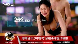 Watch from 0:04:49