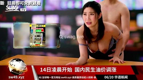 news reporter, big tits, chinese girl, news anchor