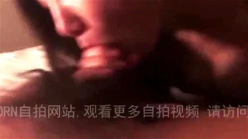beauty, chinese amateur, blowjob, homemade