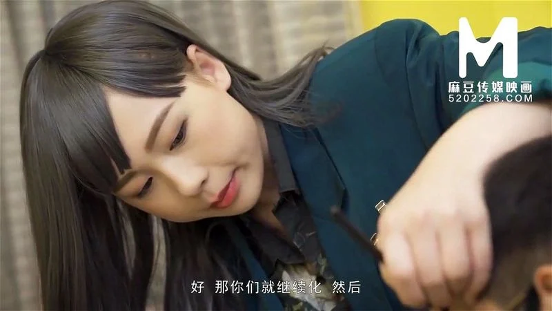 【国产】麻豆传媒作品 /性感的继母/ 精彩免费播放 【国产】麻豆传媒作品 /性感的继母/ 精彩免费播放