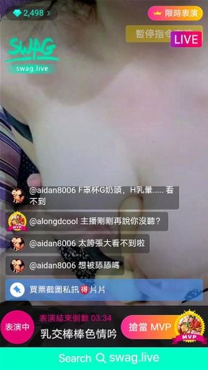 Watch from 0:00:44