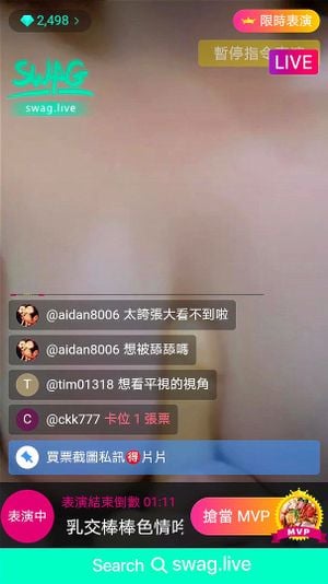 Watch from 0:01:11
