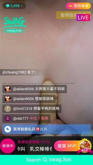 Watch from 0:01:20